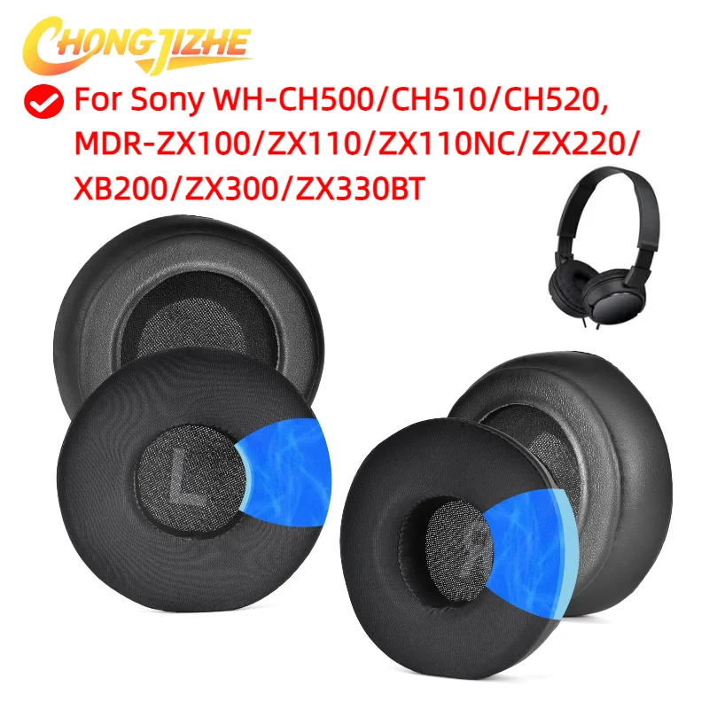 Cooling Pillow Gel - แผ่นเจลเย็นสำหรับหูฟัง Sony WH-CH500/CH510/CH520, ZX110/ ZX330BT อะไหล่เปลี่ยนแทนแผ่นรองหูฟัง