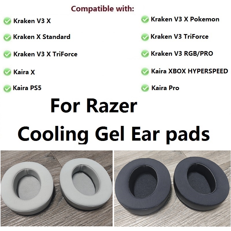 Cooling Pillow Gel - แผ่นรองหูเจลทำความเย็นสำหรับ Razer Kraken x/ V3X/V3/V3 RGB/V3
