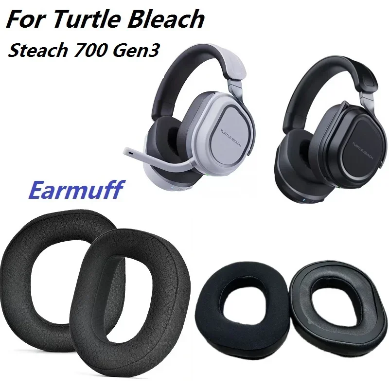 แผ่นรองหูฟังสำหรับหูฟัง Turtle - Cooling Pillow Gel บทวิจารณ์และราคา