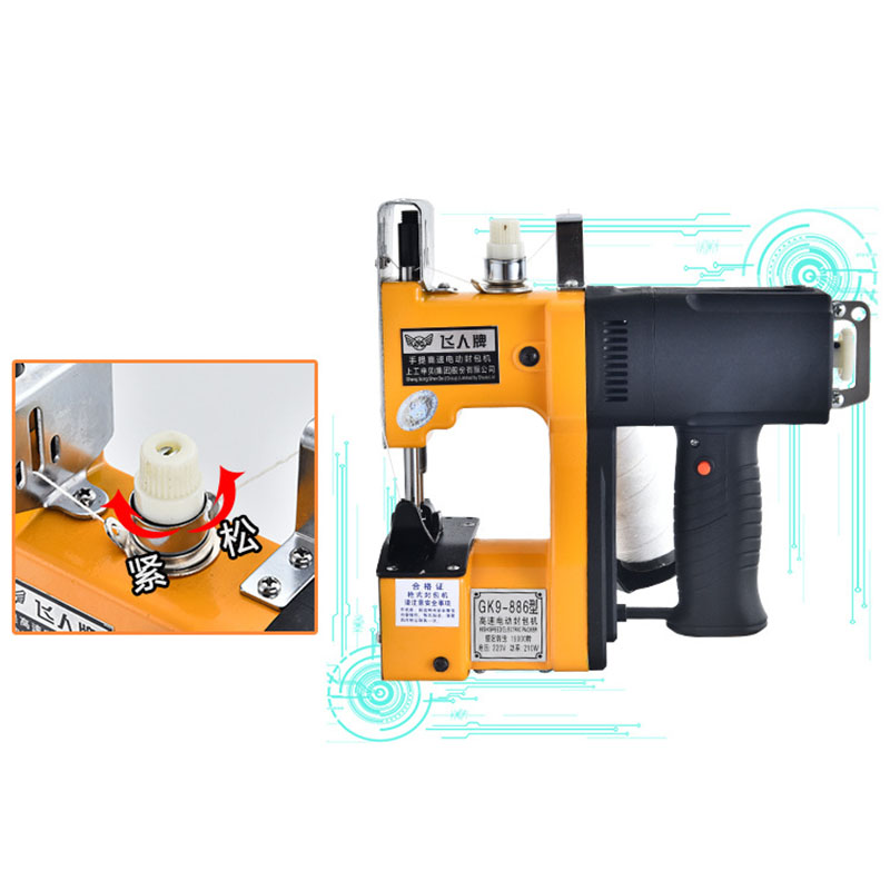 จักรเย็บผ้าไฟฟ้าแบบพกพาสำหรับอ - Home Textile Industry บทวิจารณ์และราคา