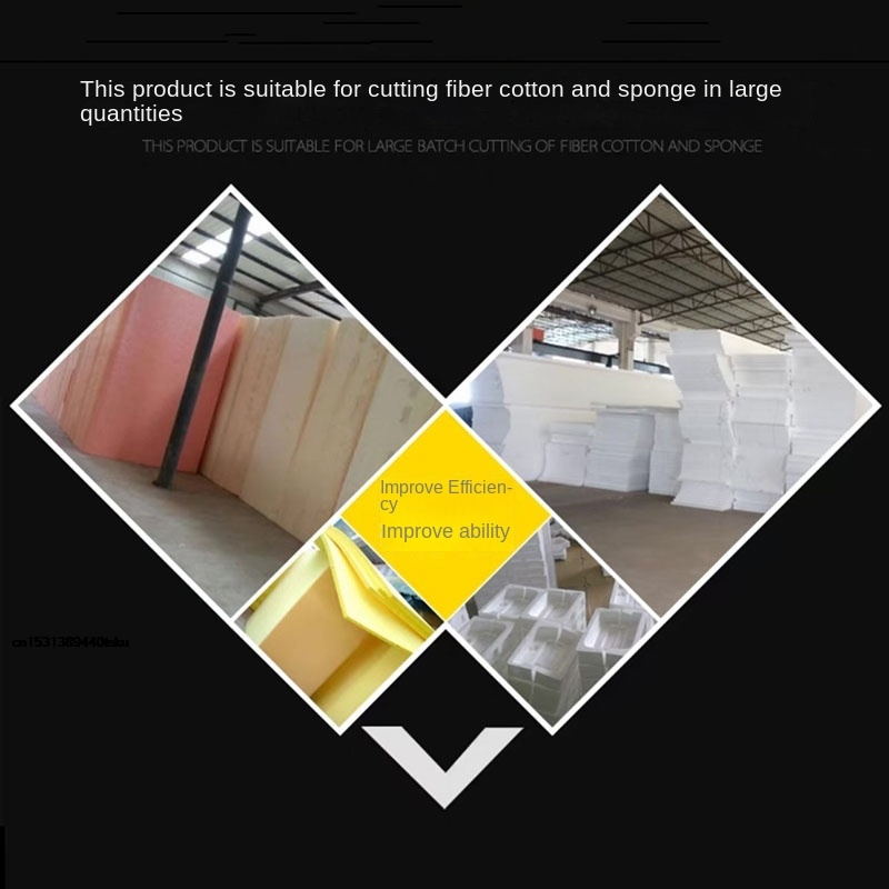 08170 กรรไกรไฟฟ้าอเนกประสงค์สำ - Home Textile Industry บทวิจารณ์และราคา