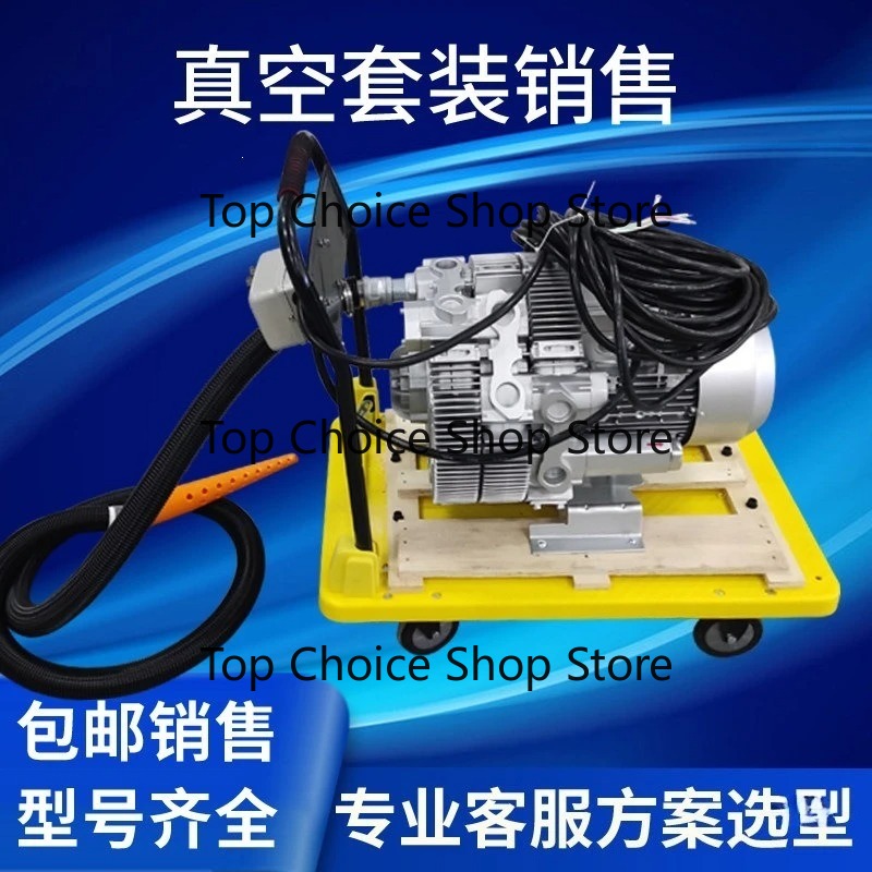 ปั๊มลมไฟฟ้า เครื่องดูดฝุ่นในคร - Home Textile Industry บทวิจารณ์และราคา