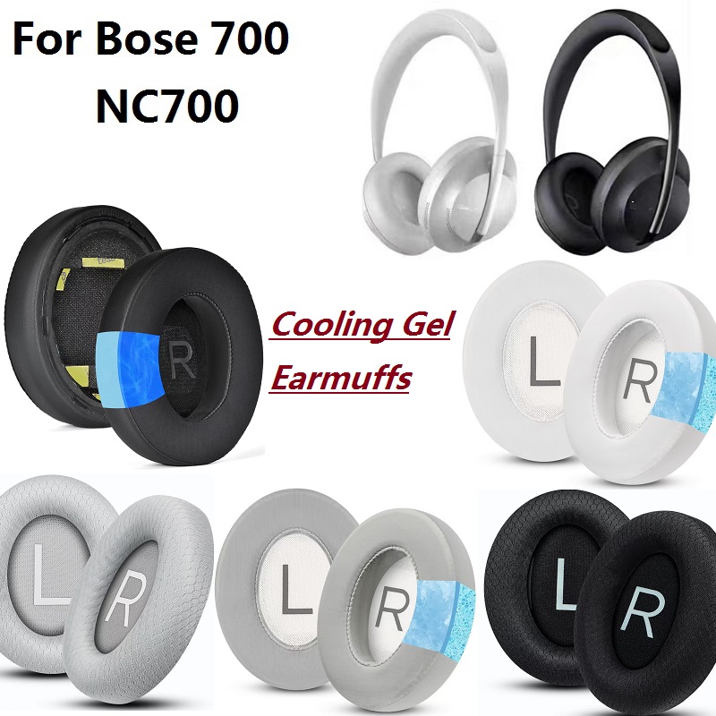 อัพเกรดแผ่นรองหูฟังสําหรับ Bos - Cooling Pillow Gel บทวิจารณ์และราคา