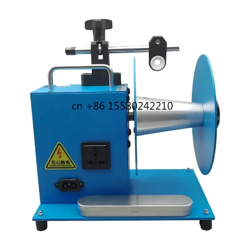 สำหรับอะไหล่เครื่องม้วนเส้นด้า - Home Textile Industry บทวิจารณ์และราคา