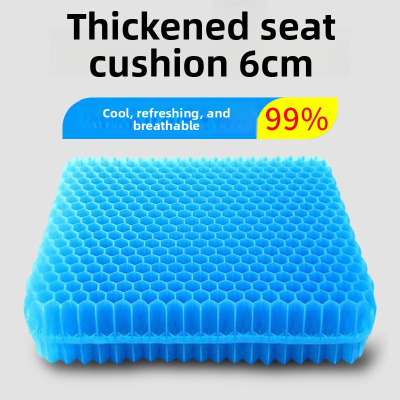 เบาะรองนั่งเจลหนา 50x50 ซม. ระ - Cooling Pillow Gel บทวิจารณ์และราคา