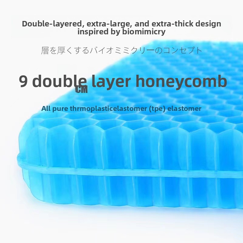 เบาะรองนั่งเจลหนา 50x50 ซม. ระ - Cooling Pillow Gel บทวิจารณ์และราคา