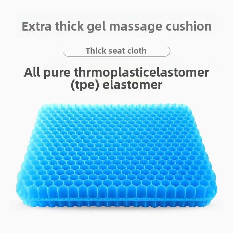 เบาะรองนั่งเจลหนา 50x50 ซม. ระ - Cooling Pillow Gel บทวิจารณ์และราคา