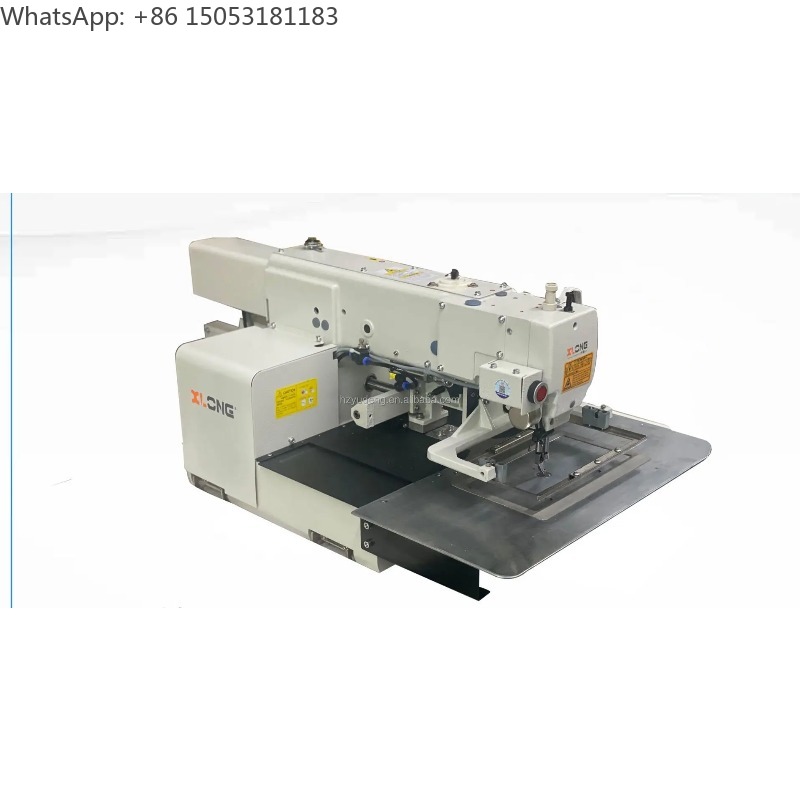 จักรเย็บผ้าอุตสาหกรรมระบบคอมพิ - Home Textile Industry บทวิจารณ์และราคา