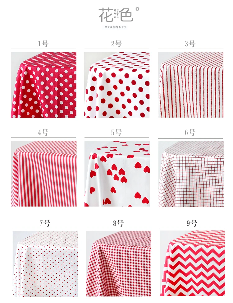 ผ้าฝ้ายทอลายคลื่นสีแดงขนาด 160 - Home Textiles Discount บทวิจารณ์และราคา